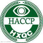 HACCP管理体系认证│HACCP食品*认证│HACCP内审员咨询