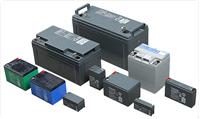 Panasonic batería LC-P Series 12V100AH ??precios de las baterías de plomo-ácido sin mantenimiento