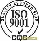 同赫咨询提供全国ISO9000体系认证咨询,ISO9000质量认证培训辅导、内审员培训