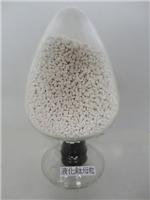 液化钛母粒价格 液化钛母粒厂家 液化钛母粒功能性