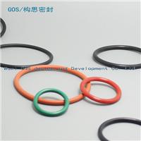 Imported rubber O-ring