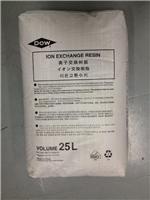 中国代理商供应4000CL美国罗门哈斯碱性阴离子交换树脂