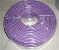 西门子紫色双芯屏蔽电缆6XV1830-0EH10