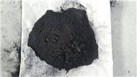 安阳华泰硅碳粉质量好价格低炼钢铸造**