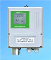 威海海安天然气气体报警器 反应灵敏 安全可靠｜报警器