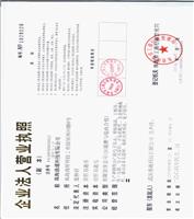 河北沧州智能水表IC卡水表刷卡水表远传水表