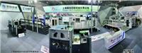 上海全自动烫金机厂家价格-沈阳科印包装印刷机械设备公司