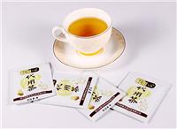 周口有供应报价合理的保健茶——加工养生茶