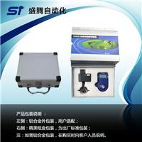 上海市供应高灵敏便携式二氧化硫浓度泄漏报警器