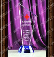 Beijing Red Cross activities of charitable organizations trophy crystal trophy outstanding government activities Trophy