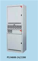 供应艾默生PS24600-2A/2200通信电源