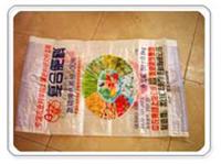 宿州销量好的珠光膜彩印编织袋供应——富华塑业价位