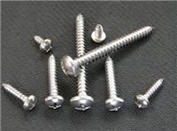 KM4*10平头十字螺丝 创固厂家不同规格型号 现货 铁与不锈钢材质
