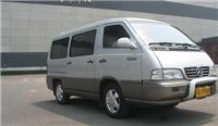 Xinxiang convenient way where there is abundance of commercial vehicles: Xinxiang City Commercial vehicles Price