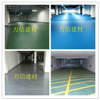 Qingdao Emery wear-resistant materials, silicon carbide floor construction
