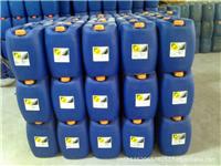 Dalang, Dongguan Chang Ping Huang Jiang Bridge liaobu famous agent hydrogen peroxide hydrogen peroxide-known manufacturers Shu Shu where hydrogen peroxide