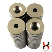 Nickel-plated magnetic NdFeB magnet discs
