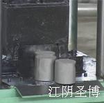 Bread crumbs automatic hydraulic machine, aluminum Xie Xie cake machine prices, scrap metal press cake machine