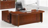 Office furniture prices