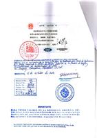 Pesticide Registration Certificate of Free Sale * nicaraguanischen Botschaft Zertifizierung