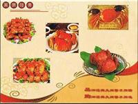 Suzhou Yangcheng Lake in Suzhou Yangcheng Lake hairy crabs Monopoly