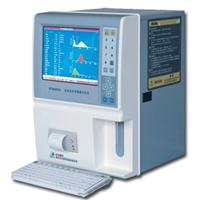 Sysmex Hematology Analyzer price expensive? How much money a?