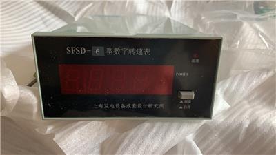 特价清仓销售转速表SQSC-485PRA 上海发电设备