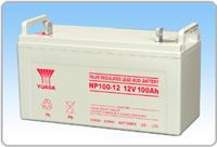衡阳汤浅蓄电池NP100-12价格质保三年