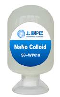 Nano-sulfur solution