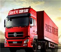 Dedicated Logistics Jiaxing Jiaxing Hubei Hubei logistics companies