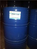 供应聚醚多元醇ZSN-220,聚醚多元醇ZSN-330