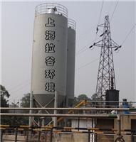 上海拉谷 熟石灰乳制备系统8m3/h