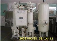 供应制氢设备制氮机