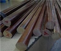棕色电木棒 进口棕色电木棒 批发棕色电木棒