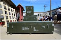 北京大兴木箱包装公司专业加工各种类型的木箱包装、包装木箱、实木包装箱