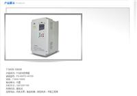 Domestic inverter proxy Fairchild Drive Technology Co., Ltd. Recruitment Agency