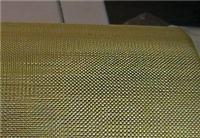 优质304不锈钢冲孔网、卷板冲孔网、板厚0.2mm、长20米