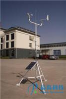 品高电子PG610型无线气象站可定是观测多种供电方式