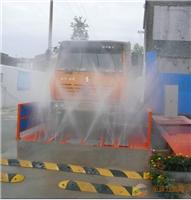 Shandong Maschinenbau, Waschmaschine