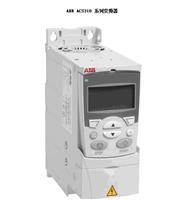Supply ABB drive ACS310-03E-02A6-4 Authentic