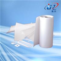 厂家直供家电隔热材料**高乐陶瓷纤维纸 硅酸铝纤维纸