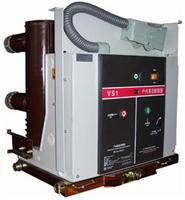 Innerhalb VS1-12 / 630A-20-Serie Indoor-Hochspannungs-Vakuum-Leistungsschalter-Hersteller liefern Panzhihua