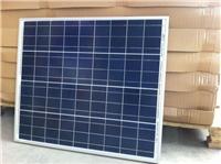 70W多晶硅太阳能电池板厂家70W多晶硅太阳能电池板价格优质