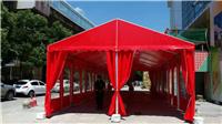 Tent purchase - West Anlong Hong Tent