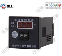TDK-48温湿度控制器全国**企业可以选择中汇电气
