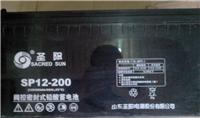 圣阳蓄电池品牌代理商报价/12V150AH蓄电池价格