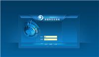 Video Access Control