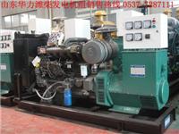 High-power diesel generator sets