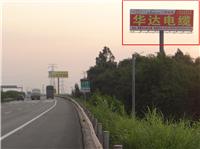 Huihe high-speed outdoor billboards single column billboards Rent Good location