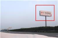 Shenzhen anti-aircraft artillery billboards, single column billboard grand investment